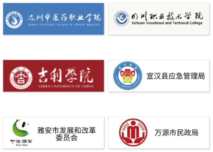 学校合作