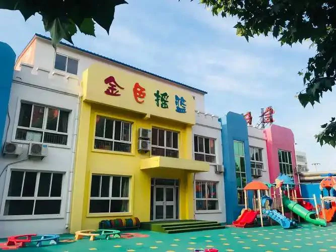 幼儿园项目